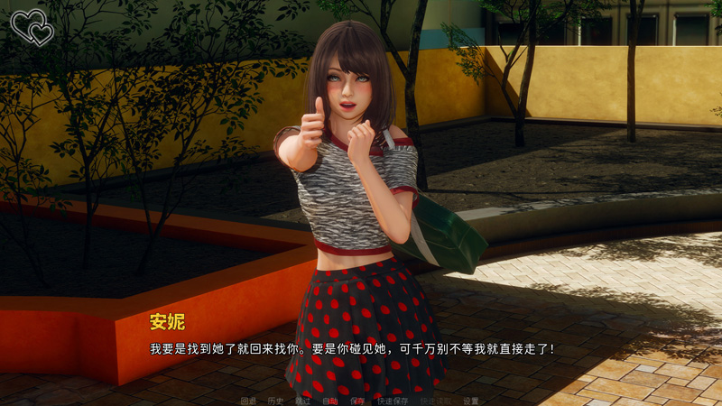 【日式SLG/汉化/动态】永恒世界：Eternum Ver0.50精翻汉化版+目录CG[PC+安卓]【1月更新/4G】-次元神域