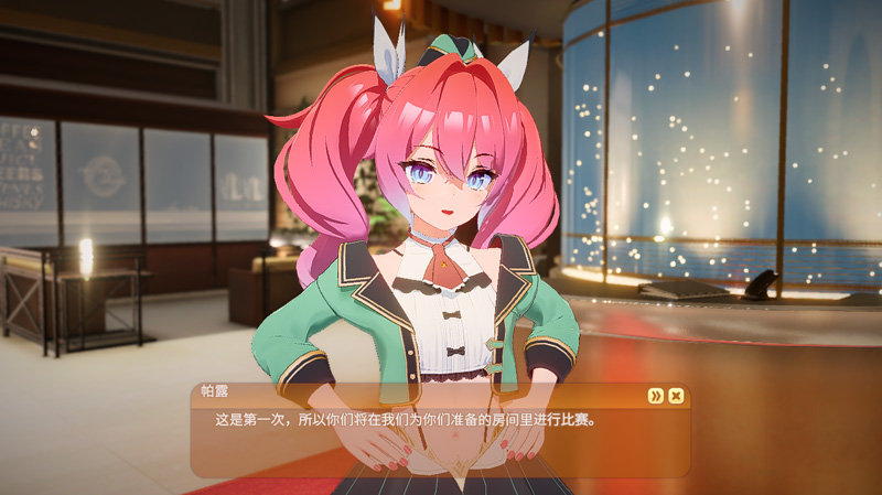 【3D大作/汉化/步兵】[ILLGAMES(原i社)] Honey Come AI精翻汉化步兵版★全CV【13G】-次元神域