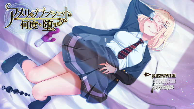 【精品RPG/AI智能翻译】アメリ·ブランシェットは何度も堕ちる~カレドニー魔法学院と繰り返す一週間 V1.11【9月更新/1.85G 】-次元神域 【精品RPG/AI智能翻译】アメリ·ブランシェットは何度も堕ちる~カレドニー魔法学院と繰り返す一週間 V1.11【9月更新/1.85G 】-次元神域