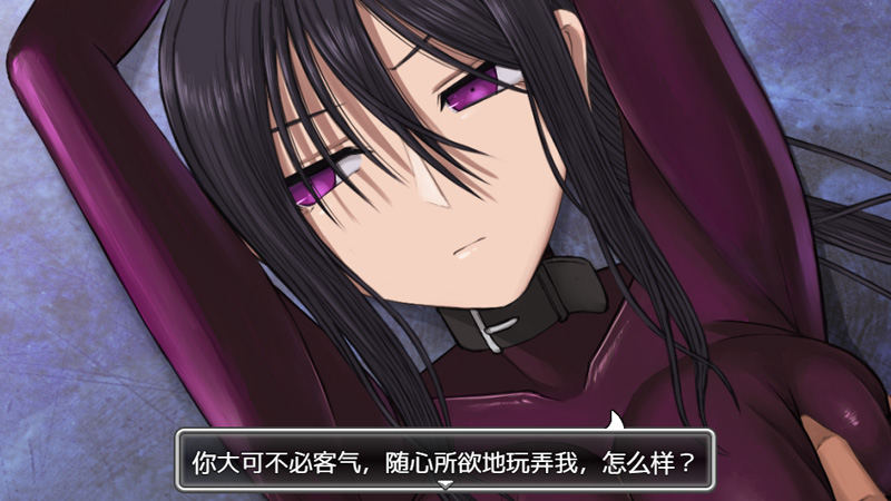 【条教SLG/更新】乳愛奴隷調教計画/乳愛奴利条教计划 V1.03 官方中文版【1.4G】-次元神域 【条教SLG/更新】乳愛奴隷調教計画/乳愛奴利条教计划 V1.03 官方中文版【1.4G】-次元神域