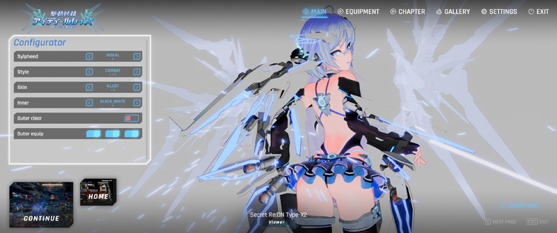 【3D大作ACT/20日更新/中文】驱动妖精+温泉特典 / 駆動妖精アイディールレイズ V1.02 官方中文正式版【10.5G】-次元神域 【3D大作ACT/20日更新/中文】驱动妖精+温泉特典 / 駆動妖精アイディールレイズ V1.02 官方中文正式版【10.5G】-次元神域