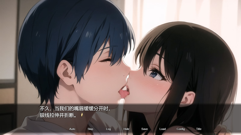 【RPG/中文】直到新婚妻子埃罗堕落 官方中文版+全回想+全CG包★CV【1.1G】-次元神域 【RPG/中文】直到新婚妻子埃罗堕落 官方中文版+全回想+全CG包★CV【1.1G】-次元神域