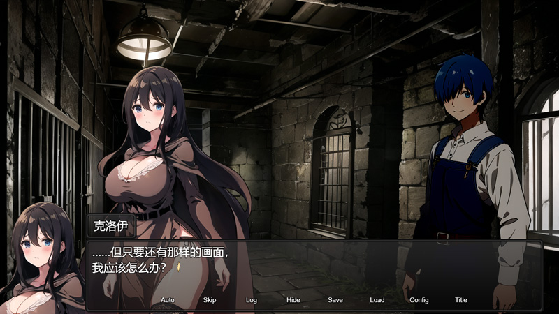 【RPG/中文】直到新婚妻子埃罗堕落 官方中文版+全回想+全CG包★CV【1.1G】-次元神域 【RPG/中文】直到新婚妻子埃罗堕落 官方中文版+全回想+全CG包★CV【1.1G】-次元神域