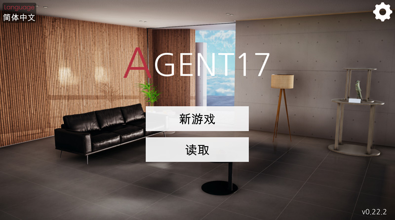 【欧美SLG/更新/中文】Agent17 特工17 V22.2 官方中文步兵正式版★附赞助码【2.5G】-次元神域 【欧美SLG/更新/中文】Agent17 特工17 V22.2 官方中文步兵正式版★附赞助码【2.5G】-次元神域