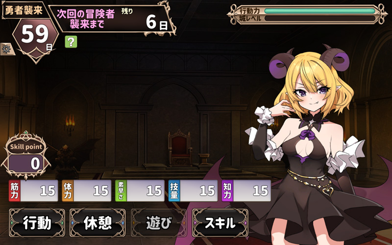 【养成SLG/中文/新作】两个月的魔王 STEAM官方中文步兵版★全CV【1.9G】-次元神域 【养成SLG/中文/新作】两个月的魔王 STEAM官方中文步兵版★全CV【1.9G】-次元神域
