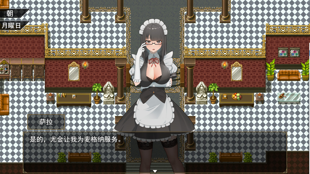【新作/日系RPG/汉化】ANOLOCK 云翻汉化版★全CV[PC+安卓]【8月新作/1.2G】-次元神域