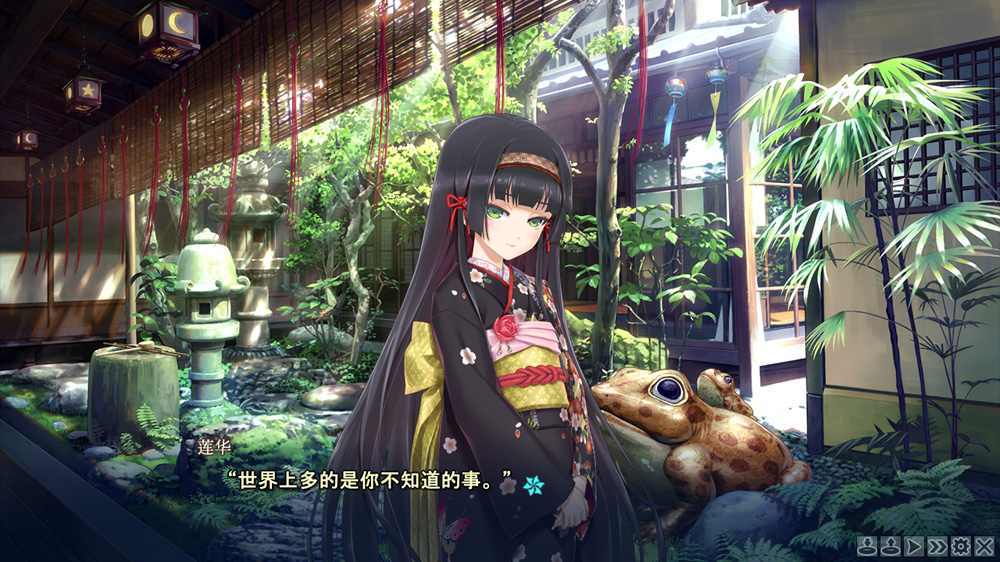 【神作ADV/汉化】美少女万华镜5:理与迷宫的少女 官方中文版+去码补丁+存档★全CV【新汉化/6.5G】-次元神域 【神作ADV/汉化】美少女万华镜5:理与迷宫的少女 官方中文版+去码补丁+存档★全CV【新汉化/6.5G】-次元神域