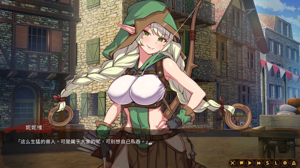 【SLG/汉化/动态】精灵之妊:用怀运征服所有傲慢的精灵 V1.007 官中步兵版★全CV【2.5G】-次元神域 【SLG/汉化/动态】精灵之妊:用怀运征服所有傲慢的精灵 V1.007 官中步兵版★全CV【2.5G】-次元神域