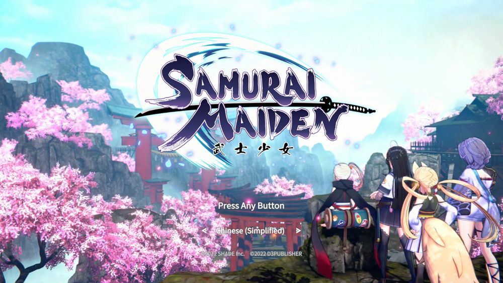 【大作ACT/中文/全动态】武士少女-SAMURAI MAIDEN V1.07官方中文魔改版★全CV【1月更新/10G】-次元神域