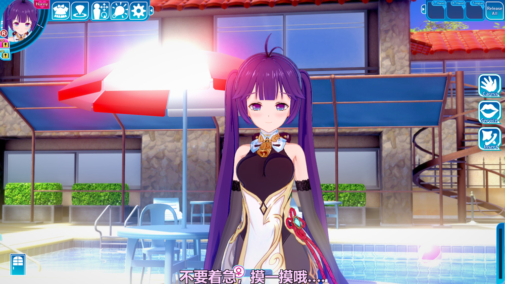 【赞助专区/大型整合/I社】恋爱活动2最新V1.1.4 超多二次元MOD/含原神+崩三等整合+本体+各种插件合集【160G】-次元神域 【赞助专区/大型整合/I社】恋爱活动2最新V1.1.4 超多二次元MOD/含原神+崩三等整合+本体+各种插件合集【160G】-次元神域