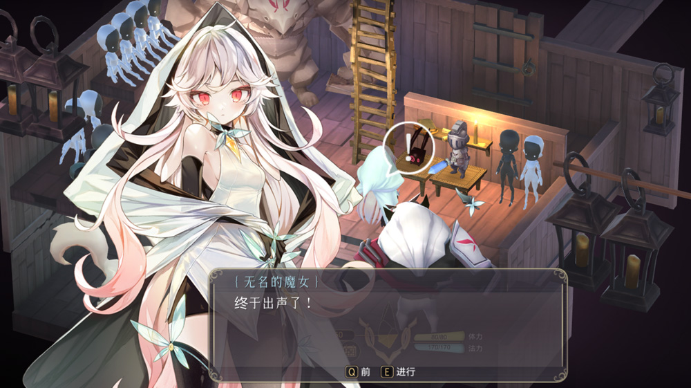【RPG/中文/全动态】魔女之泉3Re:Fine-玩偶小魔女艾露迪的故事 官方中文版★全CV【佳作/2.3G】-次元神域 【RPG/中文/全动态】魔女之泉3Re:Fine-玩偶小魔女艾露迪的故事 官方中文版★全CV【佳作/2.3G】-次元神域