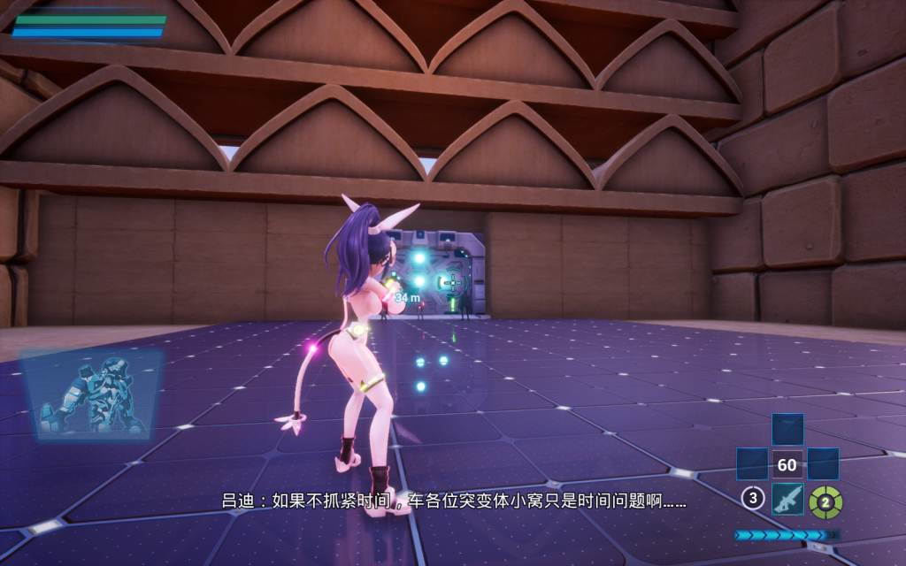 【FPS/PC/官中】Zombie Shooting Star-伍块的游戏分享论坛-次元神域