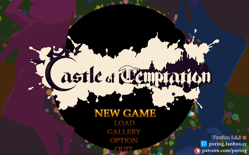 【像素ACT/中文/动态】诱惑城堡 Castle of temptation V0.4.3a 官方中文版★真 · 射击游戏【更新/550M】-次元神域