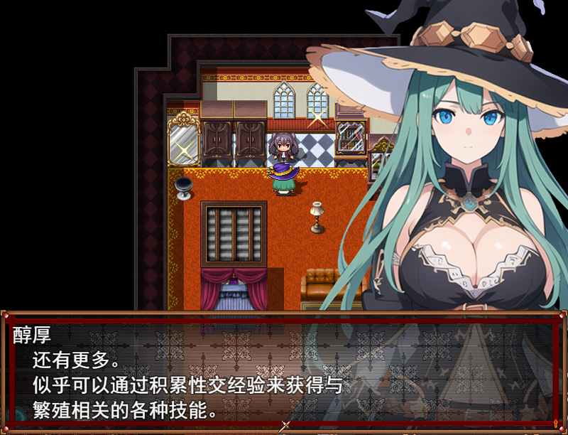 【RPG/新作/汉化】衰落的魔族的少女阿泽蕾亚/衰退マゾクのはんしょくき!【1.7G】-次元神域 【RPG/新作/汉化】衰落的魔族的少女阿泽蕾亚/衰退マゾクのはんしょくき!【1.7G】-次元神域