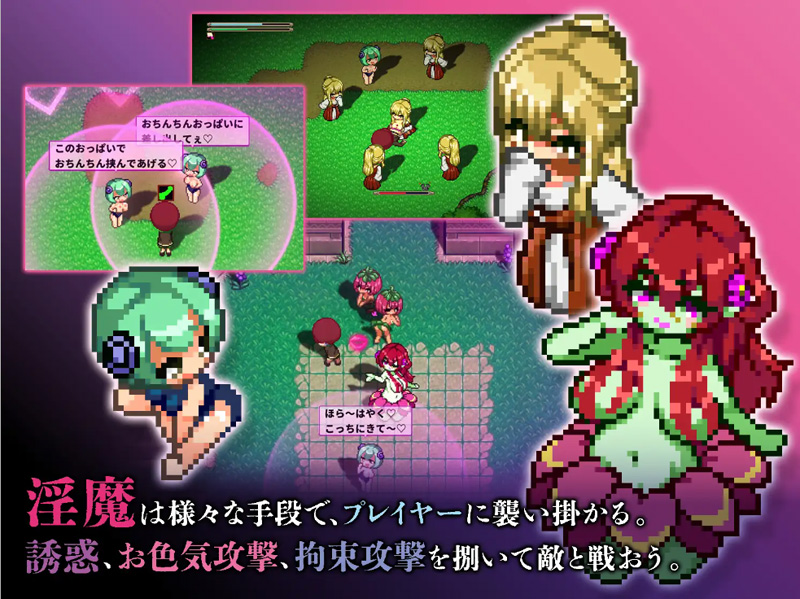 【像素ACT/中文/动态】银魔天堂服务/ 银魔てんぷてーしょん V1.30 官方中文版【21日更新/900M】-次元神域 【像素ACT/中文/动态】银魔天堂服务/ 银魔てんぷてーしょん V1.30 官方中文版【21日更新/900M】-次元神域