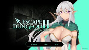 【ACT/中文】Escape Dungeon 2 ~ 銀月蒼き狼 シュラル DL官方中文版【1.75G】-Hello world!