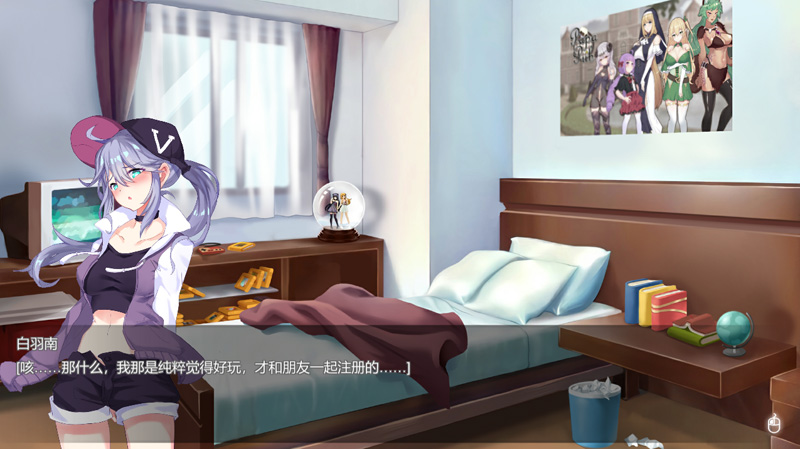 【SLG/汉化】性感姐姐是我的绒布球:Love Shoot V2官方中文步兵版【850M】-次元神域 【SLG/汉化】性感姐姐是我的绒布球:Love Shoot V2官方中文步兵版【850M】-次元神域