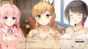 【日系ADV/汉化】虏之歪~音乐大学歌姬发出不堪入耳之声 AI精翻汉化版+存档★全CV【新汉化/3.6G】-Hello world!