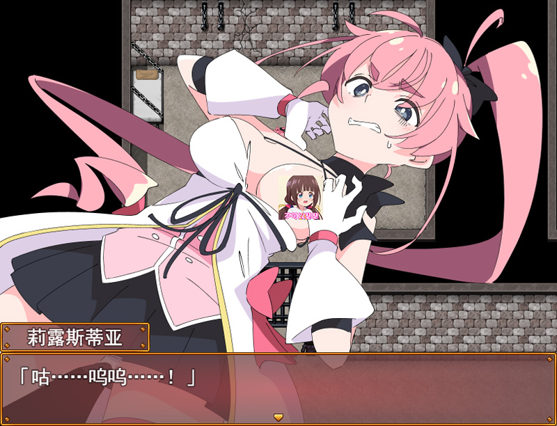 【RPG/AI汉化/新作】魔法斗姬莉斯缇亚spin/魔法闘姫リルスティア spin-off リルスティア最後の一週間【1.15G】-次元神域 【RPG/AI汉化/新作】魔法斗姬莉斯缇亚spin/魔法闘姫リルスティア spin-off リルスティア最後の一週間【1.15G】-次元神域