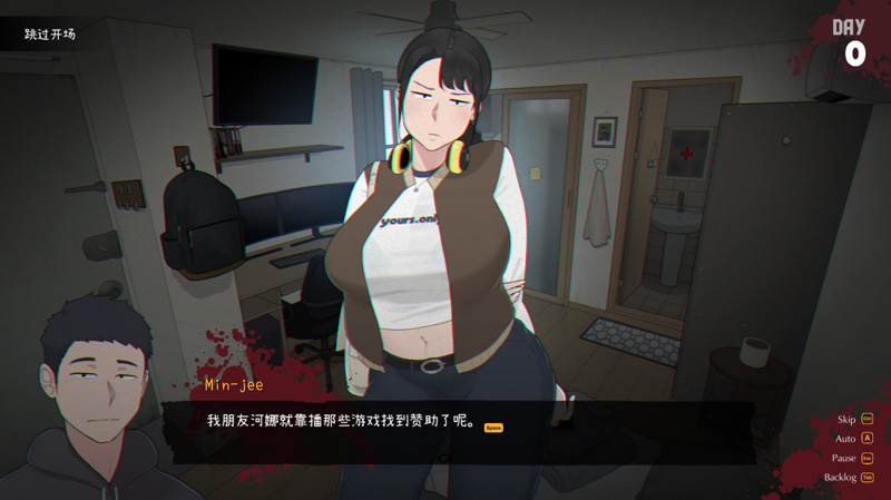【SLG/中文】[NTRMAN]生化危机 Tenants of the Dead Ver23.11.12 官方中文版【11月更新/4.4G】-次元神域