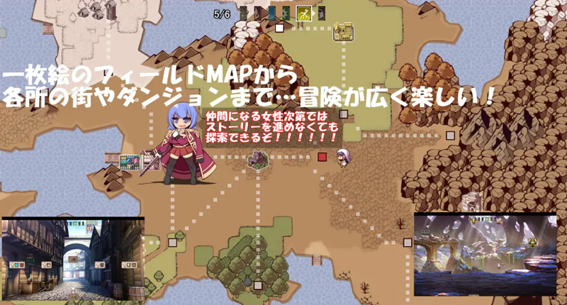【RPG/AI汉化/新作】地球的秘宝 / アースの秘宝 AI精翻汉化版【1.75G】-次元神域 【RPG/AI汉化/新作】地球的秘宝 / アースの秘宝 AI精翻汉化版【1.75G】-次元神域