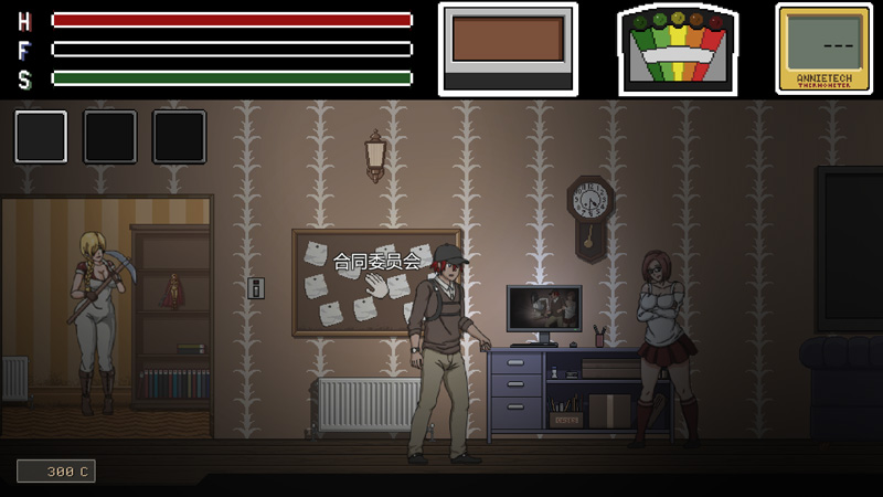 【ACT/汉化/有动画】抓鬼 Lustful Spirit Hunt v0.13 个人精翻汉化版★文本通顺无乱码+作弊【700M】-次元神域 【ACT/汉化/有动画】抓鬼 Lustful Spirit Hunt v0.13 个人精翻汉化版★文本通顺无乱码+作弊【700M】-次元神域