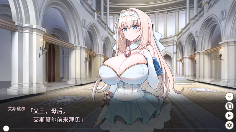 【战略SLG/中文/新作】新人军师公主大人的制胜秘诀/The Winning Secret of the Newbie Strategist Princess Ver1.20 官方中文步兵版【350M】-次元神域