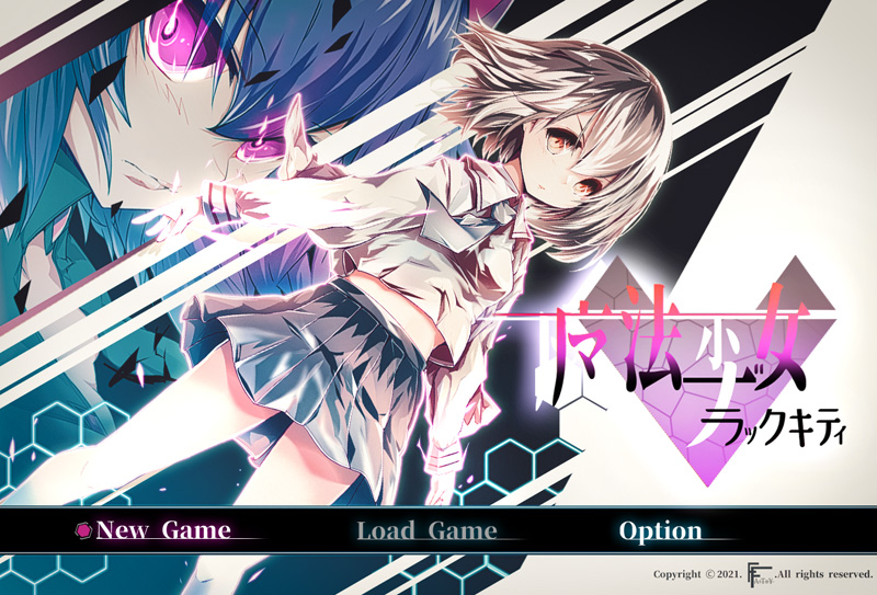 【奇幻RPG/汉化】魔法少女黑猫/魔法少女ブラックキティ Ver1.11 AI汉化版+全CG包【新汉化/3.8G】-次元神域 【奇幻RPG/汉化】魔法少女黑猫/魔法少女ブラックキティ Ver1.11 AI汉化版+全CG包【新汉化/3.8G】-次元神域