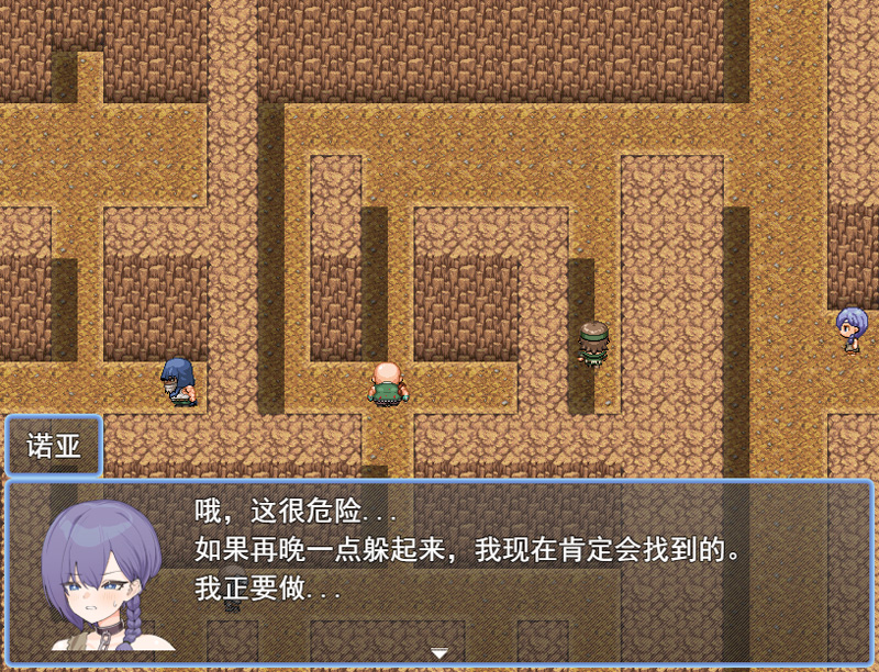【RPG/云翻/新作】ドレイノアクム 云翻汉化版【1.1G】-次元神域 【RPG/云翻/新作】ドレイノアクム 云翻汉化版【1.1G】-次元神域