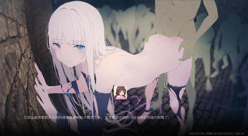 【像素横版ACT/中文/新作】悲剧之森/TRAGEDY FOREST 官方中文版【500M】-次元神域
