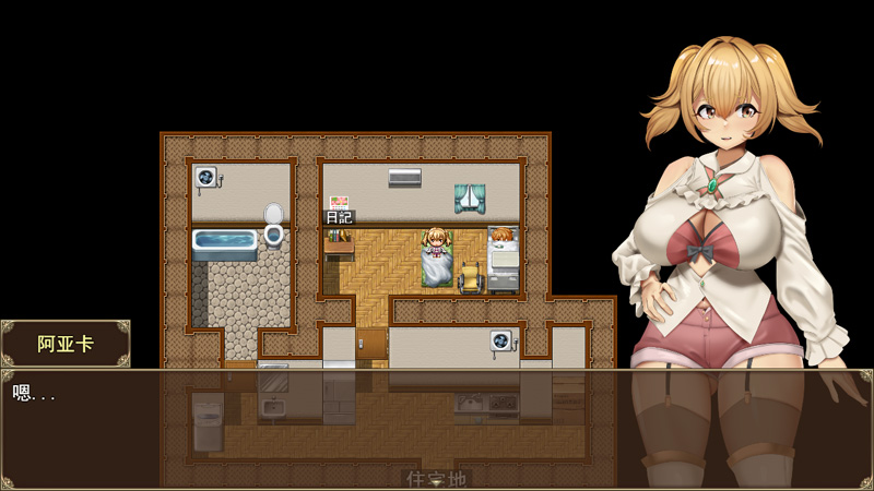 【RPG/云翻/新作】3K~完全管理姦婬 云翻汉化版【1.1G】-次元神域 【RPG/云翻/新作】3K~完全管理姦婬 云翻汉化版【1.1G】-次元神域