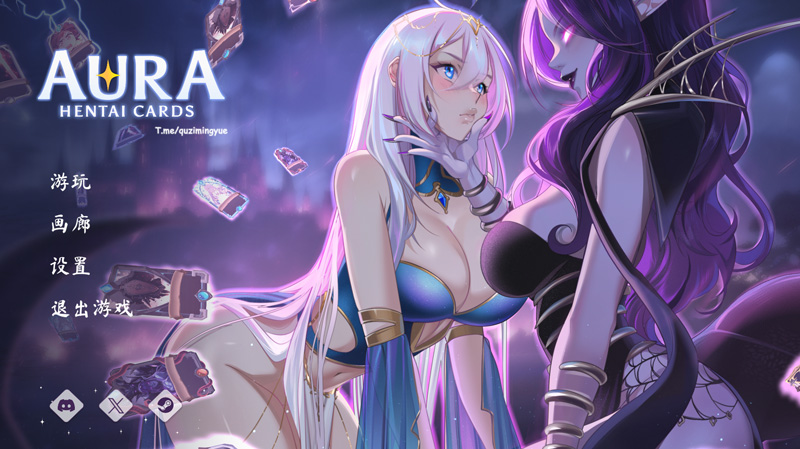 【卡牌战斗SLG/中文/新作】AURA:Henta i Cards 官方中文步兵版【4.4G】-次元神域 【卡牌战斗SLG/中文/新作】AURA:Henta i Cards 官方中文步兵版【4.4G】-次元神域