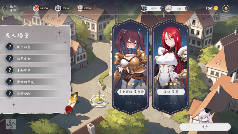 【卡牌战斗SLG/中文/新作】AURA:Henta i Cards 官方中文步兵版【4.4G】-次元神域 【卡牌战斗SLG/中文/新作】AURA:Henta i Cards 官方中文步兵版【4.4G】-次元神域