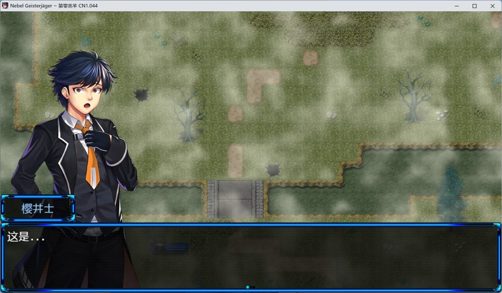 QQ图片20231128034953