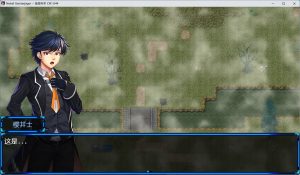 【神作RPG/PC/官中】除灵猎人-第零羔羊-Hello world!