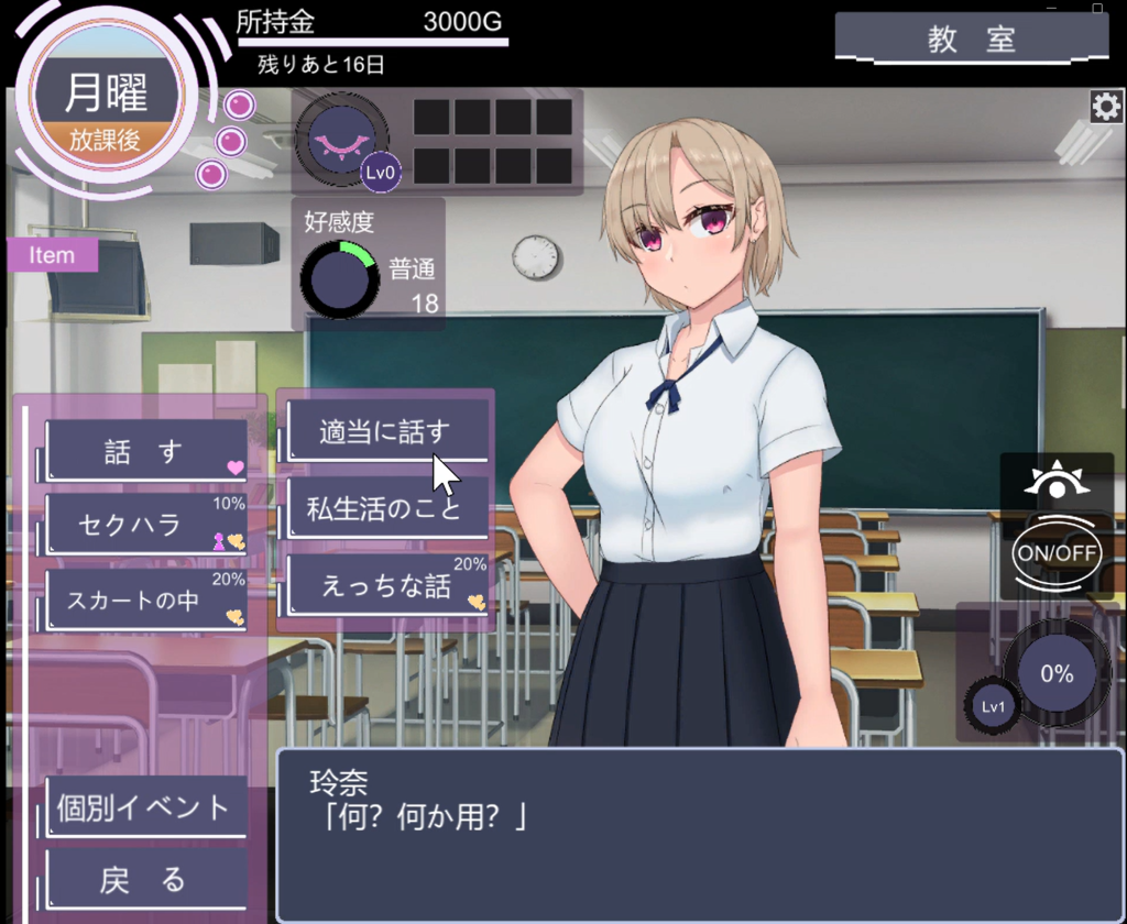 QQ图片20231128174158