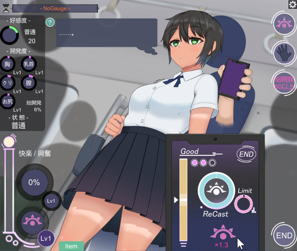 【SLG/PC/生肉】Toch-JK-伍块的游戏分享论坛-次元神域
