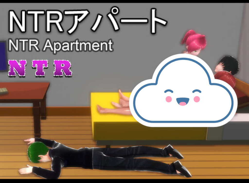 【SLG/PC/官中】牛头人（NTR)公寓-伍块的游戏分享论坛-次元神域