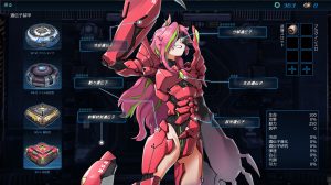 【ACT/PC/官中】宇宙的秘宝 V2.5-Hello world!