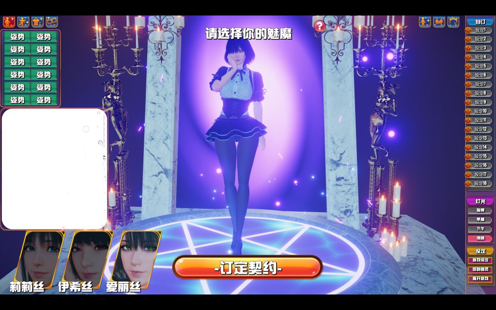 微信图片_20231127211717