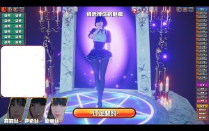 【大作/PC/官中】魅魔咖啡厅 V2.0-Hello world!