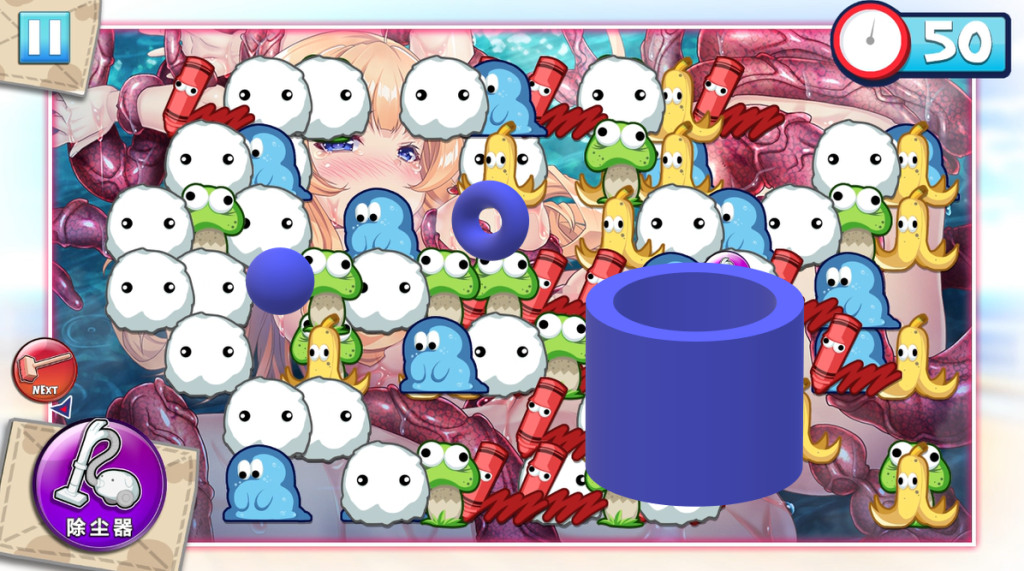 【益智/PC/官中】PARADISE CLEANING + 人Q的秘密-伍块的游戏分享论坛-次元神域
