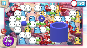 【益智/PC/官中】PARADISE CLEANING + 人Q的秘密-Hello world!