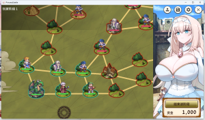 SLG游戏/策略/新人军师公主-Hello world!