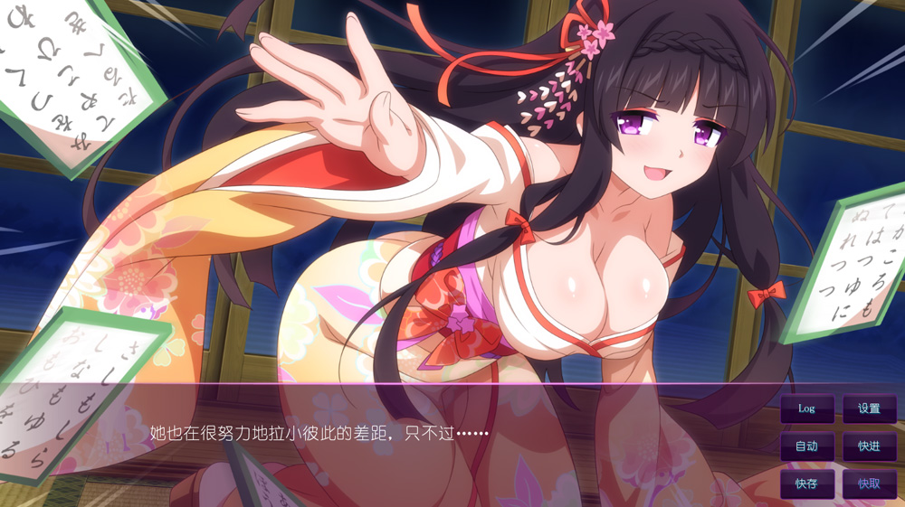 【SLG/汉化】樱花魅魔5 Sakura Succubus 5 官方中文步兵版【新作/500M】-次元神域