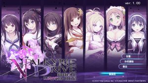 【ACT/中文/全动态】女武神驱动:比丘尼 VALKYRIEDRIVE 精翻汉化版+全DLC★全CV【7.6G】-Hello world!