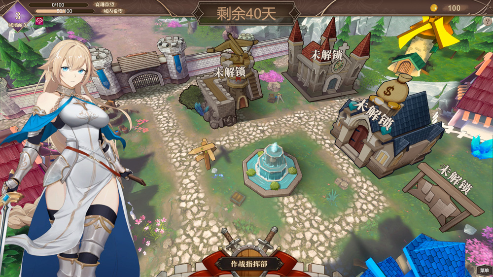 【SLG/中文/自走棋】抵抗魅魔-被魔纹侵蚀女骑士末路 V1.114官中步兵版+全存档【3.4G】-次元神域 【SLG/中文/自走棋】抵抗魅魔-被魔纹侵蚀女骑士末路 V1.114官中步兵版+全存档【3.4G】-次元神域