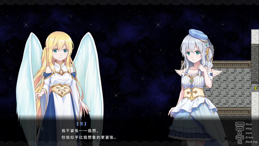 【日式RPG/汉化/动态】天使的噩梦 Angelic Nightmare V1.0云翻汉化版★战斗H【3月新作/3.5G】-次元神域 【日式RPG/汉化/动态】天使的噩梦 Angelic Nightmare V1.0云翻汉化版★战斗H【3月新作/3.5G】-次元神域