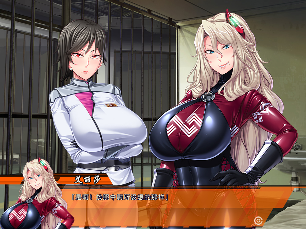 【精品ADV/汉化/动态CG】监狱学院:監獄アカデミア 精翻汉化版+全CG存档★全CV【新汉化/4G】-次元神域 【精品ADV/汉化/动态CG】监狱学院:監獄アカデミア 精翻汉化版+全CG存档★全CV【新汉化/4G】-次元神域
