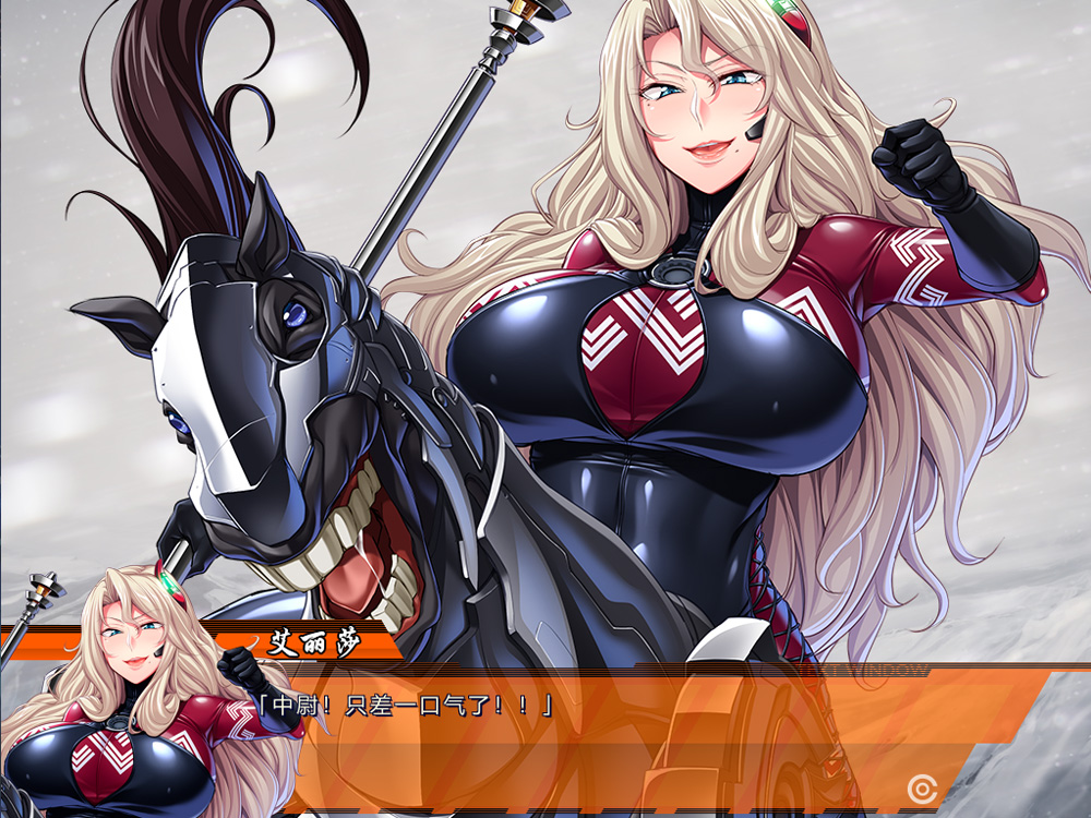 【精品ADV/汉化/动态CG】监狱学院:監獄アカデミア 精翻汉化版+全CG存档★全CV【新汉化/4G】-次元神域 【精品ADV/汉化/动态CG】监狱学院:監獄アカデミア 精翻汉化版+全CG存档★全CV【新汉化/4G】-次元神域